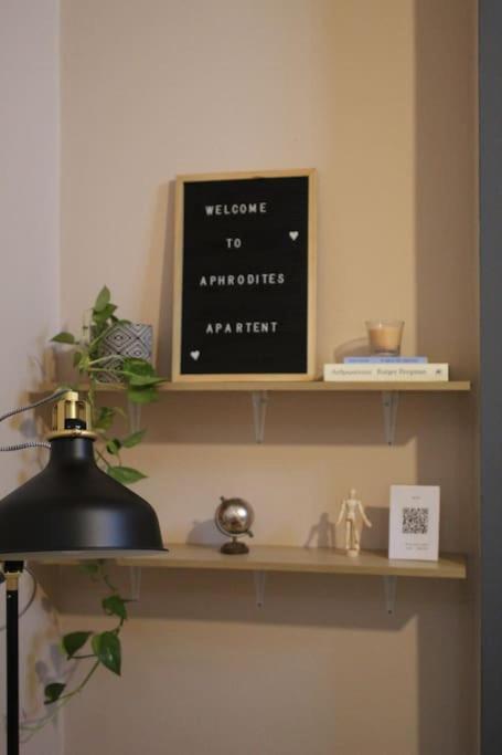 Aphrodite Apartment Chania  ภายนอก รูปภาพ